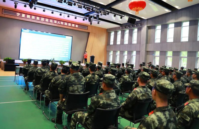 <b>寧夏鋼鐵集團(tuán)舉辦退伍軍人專(zhuān)場(chǎng)招聘會(huì)</b>